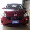 toyota passo 2017 -TOYOTA--Passo M700A--0053250---TOYOTA--Passo M700A--0053250- image 1
