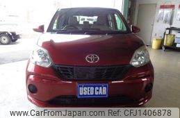 toyota passo 2017 -TOYOTA--Passo M700A--0053250---TOYOTA--Passo M700A--0053250-