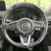 mazda cx-5 2022 CFJ1841812 image 16