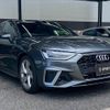 audi a4 2021 CFJ1368061 image 16