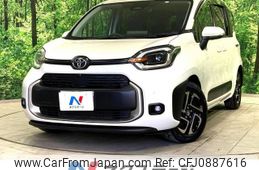 toyota sienta 2023 -TOYOTA--Sienta 6AA-MXPL10G--MXPL10-1027997---TOYOTA--Sienta 6AA-MXPL10G--MXPL10-1027997-