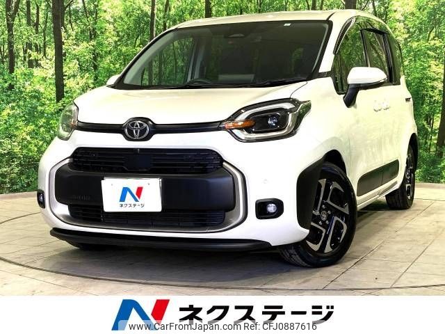 toyota sienta 2023 -TOYOTA--Sienta 6AA-MXPL10G--MXPL10-1027997---TOYOTA--Sienta 6AA-MXPL10G--MXPL10-1027997- image 1