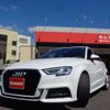 audi a3 2017 -AUDI 【福山 335】--Audi A3 DBA-8VCXS--WAUZZZ8V4HA143019---AUDI 【福山 335】--Audi A3 DBA-8VCXS--WAUZZZ8V4HA143019- image 43