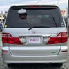 toyota alphard-g 2005 GOO_JP_700090386230240502001 image 9