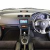 suzuki swift 2009 -SUZUKI--Swift ZC31S--210513---SUZUKI--Swift ZC31S--210513- image 15