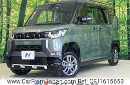 mitsubishi delica 2024 CFJ1615653