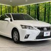 lexus ct 2014 CFJ1708610 image 16
