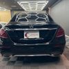 mercedes-benz e-class 2020 quick_quick_213077C_WDD2130772A755237 image 9