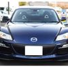 mazda rx-8 2012 -MAZDA--RX-8 ABA-SE3P--SE3P-307769---MAZDA--RX-8 ABA-SE3P--SE3P-307769- image 7