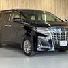 toyota alphard 2020 CFJ1791190 image 22