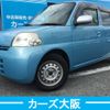 daihatsu esse 2011 -DAIHATSU--Esse DBA-L235S--L235S-2055959---DAIHATSU--Esse DBA-L235S--L235S-2055959- image 1