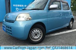 daihatsu esse 2011 -DAIHATSU--Esse DBA-L235S--L235S-2055959---DAIHATSU--Esse DBA-L235S--L235S-2055959-