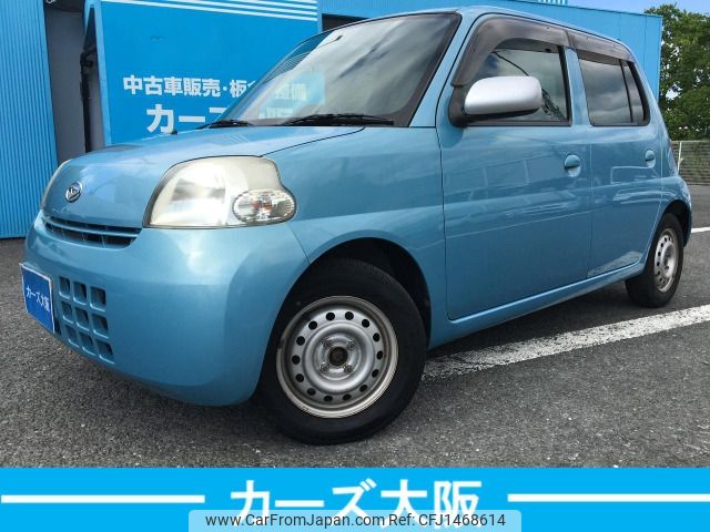 daihatsu esse 2011 -DAIHATSU--Esse DBA-L235S--L235S-2055959---DAIHATSU--Esse DBA-L235S--L235S-2055959- image 1