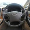 toyota alphard 2007 NIKYO_EG42818 image 6