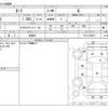 nissan aura 2023 CFJ1541566 image 3
