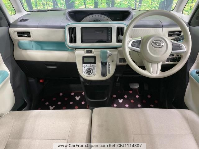 daihatsu move-canbus 2018 quick_quick_LA800S_LA800S-0098804 image 2