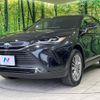 toyota harrier 2023 -TOYOTA--Harrier 6AA-AXUH80--AXUH80-0053287---TOYOTA--Harrier 6AA-AXUH80--AXUH80-0053287- image 16