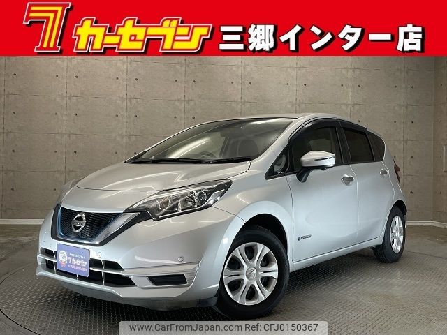 nissan note 2018 -NISSAN--Note DAA-HE12--HE12-186686---NISSAN--Note DAA-HE12--HE12-186686- image 1