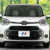 toyota sienta 2022 -TOYOTA--Sienta 6AA-MXPL10G--MXPL10-1005095---TOYOTA--Sienta 6AA-MXPL10G--MXPL10-1005095- image 15