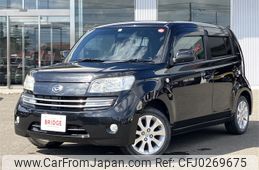 daihatsu coo 2012 -DAIHATSU--Coo CBA-M411S--M411S-0001900---DAIHATSU--Coo CBA-M411S--M411S-0001900-