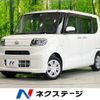 daihatsu tanto 2020 -DAIHATSU--Tanto 6BA-LA650S--LA650S-0091045---DAIHATSU--Tanto 6BA-LA650S--LA650S-0091045- image 1