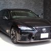 lexus ls 2025 CFJ1591421 image 7