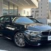 bmw 5-series 2017 -BMW--BMW 5 Series DBA-JB30--WBAJB32000G459918---BMW--BMW 5 Series DBA-JB30--WBAJB32000G459918- image 10