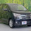 nissan dayz 2018 CFJ1708429 image 16