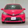 toyota vitz 2015 CFJ1761407 image 11