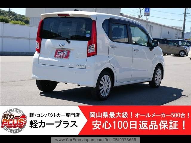 daihatsu move 2019 -DAIHATSU--Move DBA-LA150S--LA150S-2014803---DAIHATSU--Move DBA-LA150S--LA150S-2014803- image 2