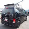 nissan nv200-vanette 2017 -NISSAN 【岐阜 502ﾅ3110】--NV200 DBA-M20--M20-025154---NISSAN 【岐阜 502ﾅ3110】--NV200 DBA-M20--M20-025154- image 2