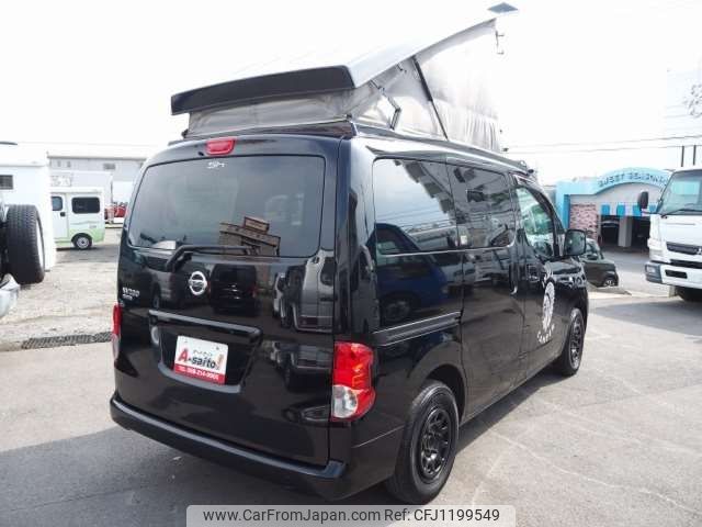 nissan nv200-vanette 2017 -NISSAN 【岐阜 502ﾅ3110】--NV200 DBA-M20--M20-025154---NISSAN 【岐阜 502ﾅ3110】--NV200 DBA-M20--M20-025154- image 2