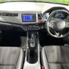 honda vezel 2014 CFJ1695960 image 2