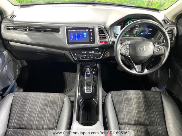 honda vezel 2014 CFJ1695960 image 2