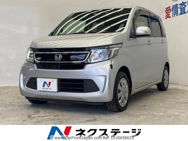 honda n-wgn 2016 -HONDA--N WGN DBA-JH1--JH1-1248841---HONDA--N WGN DBA-JH1--JH1-1248841- image 1