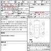 honda n-box-plus 2013 quick_quick_DBA-JF1_JF1-3103821 image 10