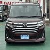 daihatsu thor 2023 GOO_JP_700060017330250427022 image 21