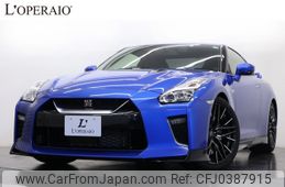 nissan gt-r 2022 -NISSAN--GT-R 4BA-R35--R35-150333---NISSAN--GT-R 4BA-R35--R35-150333-