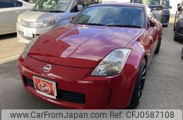 nissan fairlady-z 2003 quick_quick_UA-Z33_013069