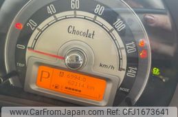 suzuki alto-lapin 2014 CFJ1673641
