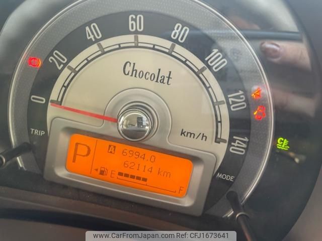 suzuki alto-lapin 2014 CFJ1673641 image 1