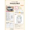nissan leaf 2019 -NISSAN--Leaf ZAA-ZE1--ZE1-063351---NISSAN--Leaf ZAA-ZE1--ZE1-063351- image 11