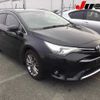 toyota avensis 2016 CFJ1846352 image 1