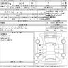 toyota sienta 2022 CFJ1750484 image 3