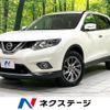 nissan x-trail 2016 CFJ1791267 image 1