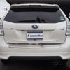 toyota prius-α 2013 -TOYOTA--Prius α DAA-ZVW41W--ZVW41-3309624---TOYOTA--Prius α DAA-ZVW41W--ZVW41-3309624- image 9