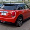 mini mini-others 2019 CFJ1823228 image 13