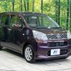 daihatsu move 2015 -DAIHATSU--Move DBA-LA150S--LA150S-1018149---DAIHATSU--Move DBA-LA150S--LA150S-1018149- image 17