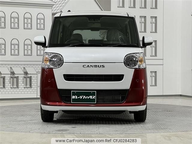 daihatsu move-canbus 2023 quick_quick_5BA-LA850S_LA850S-0054484 image 2