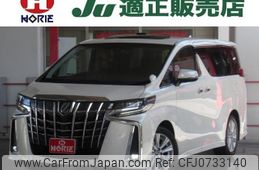 toyota alphard 2018 -TOYOTA--Alphard AGH30W--0183333---TOYOTA--Alphard AGH30W--0183333-